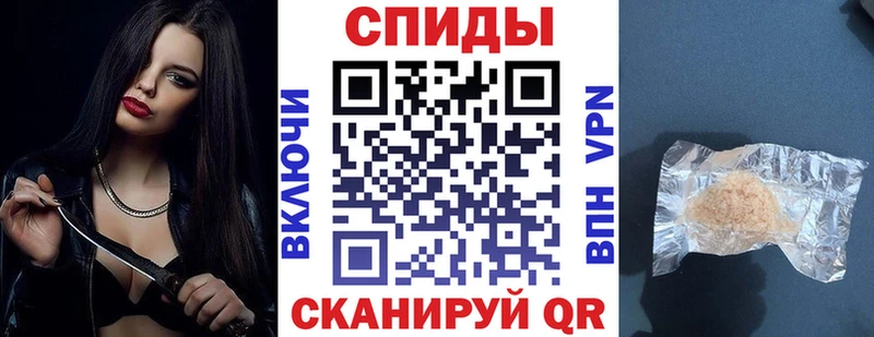 хочу наркоту Находка АМФ 97%