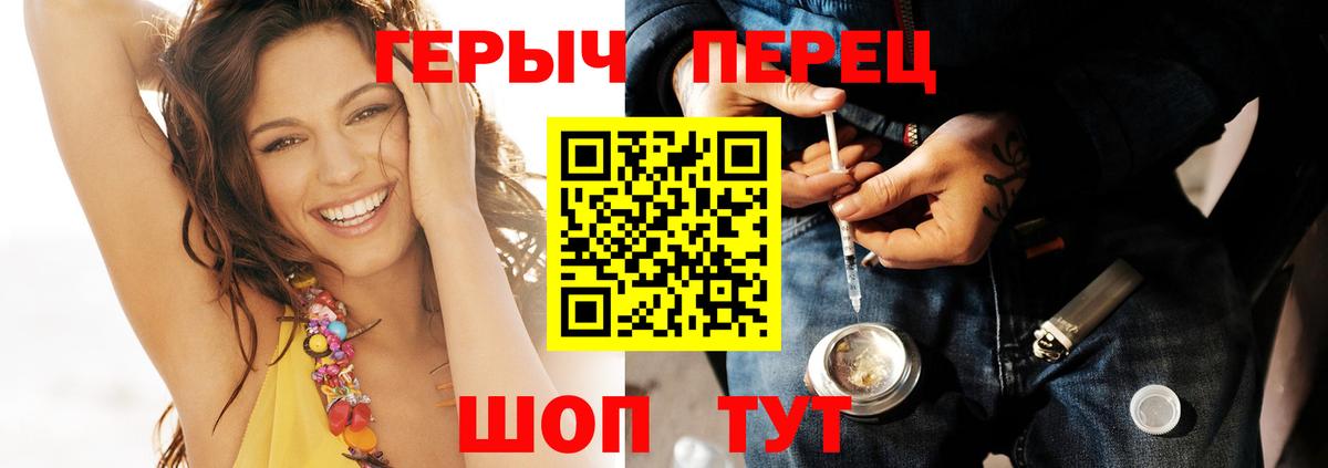 ГАШ  МАРИХУАНА  Мефедрон кристаллы  ТГК  Находка  Вход с VPN  Cocaine  ГАШИШ 