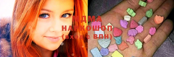 трава Билибино