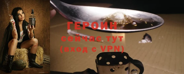 прущая мука Няндома