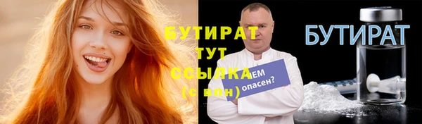СК Новодвинск