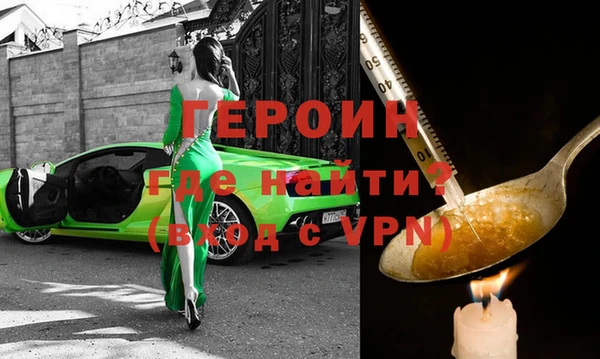 СК Новодвинск