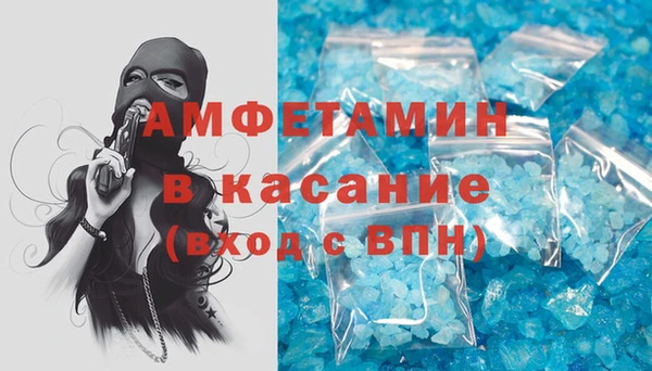 бутират Нягань