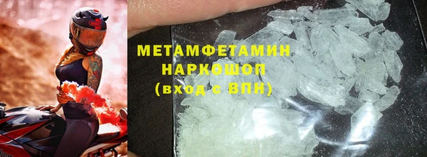 прущая мука Няндома