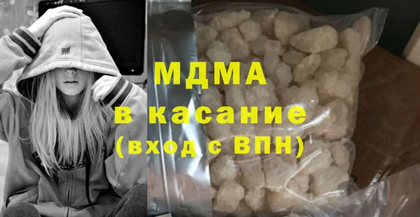 mix Бикин