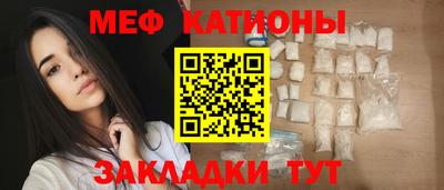 твердый Нарткала