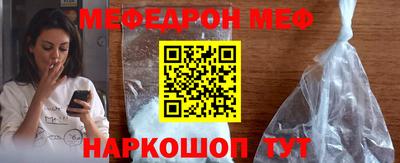 твердый Нарткала