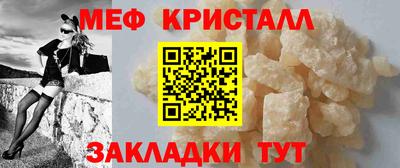 твердый Нарткала