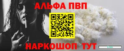 твердый Нарткала