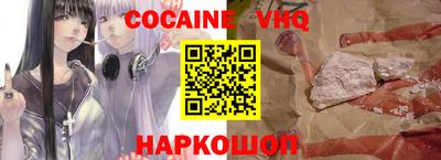 твердый Нарткала
