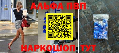 твердый Нарткала