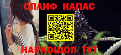 твердый Нарткала