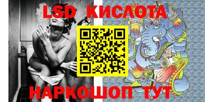 ешки Нальчик