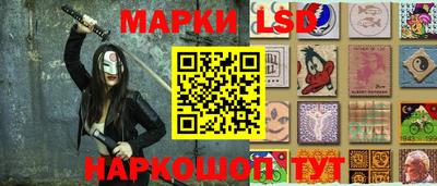 твердый Нарткала