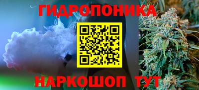 mix Наро-Фоминск