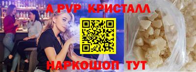 твердый Нарткала