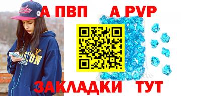 mix Наро-Фоминск
