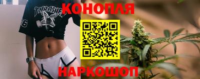 ешки Нальчик