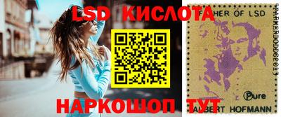 ешки Нальчик