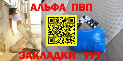 скорость Рязань
