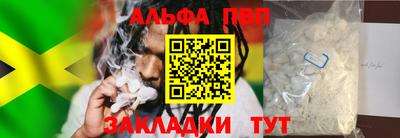 твердый Нарткала