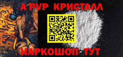 твердый Нарткала
