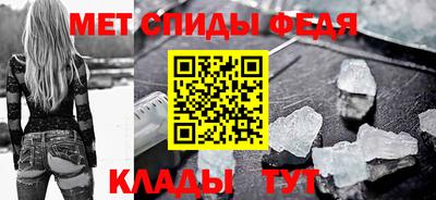 mix Наро-Фоминск