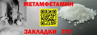 mix Наро-Фоминск