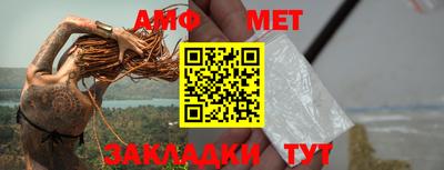твердый Нарткала
