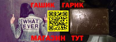 твердый Нарткала