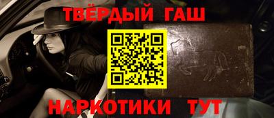 mix Наро-Фоминск