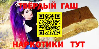 ешки Нальчик