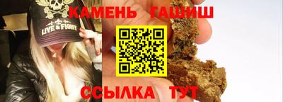 mix Наро-Фоминск