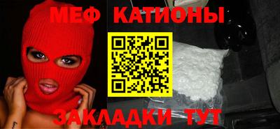 твердый Нарткала