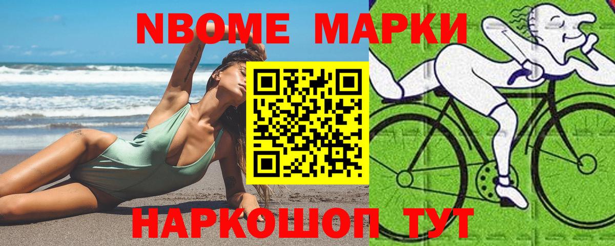Находка  LSD-25 экстази кислота  Вход с VPN 