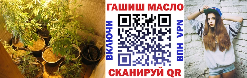 купить  цена  блэк спрут tor  ТГК THC oil  Находка 