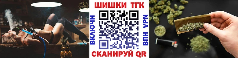 МЕГА ONION  Находка  МАРИХУАНА индика 